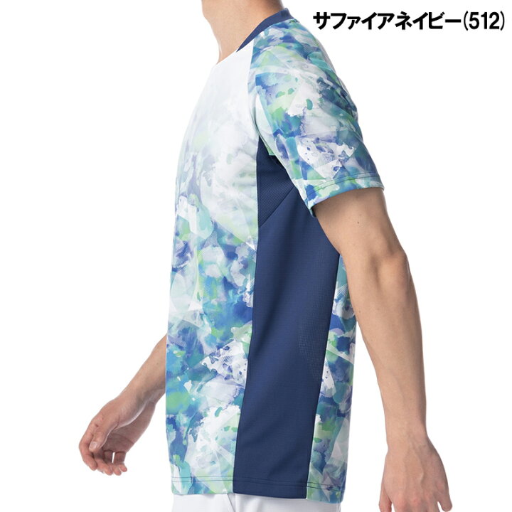 楽天市場】【即日発送】YONEX ヨネックス メンズゲームシャツ フィット 