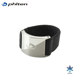 Phiten ファイテン RAKUWAリング スラッシュ RR217000 メタックス アクセサリー メンズ レディース ファッション 指輪 リング