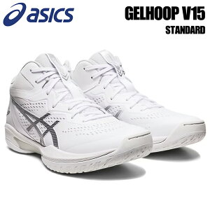 yzasics AVbNXoXPbgV[Y AVbNX GELHOOP V15 STANDARD oXPbgV[Y Qt[v v15 oXPbg{[V[Y jZbNX zCg oXP V[Y oXPV