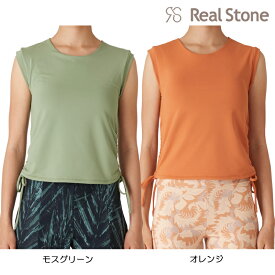 【2023秋冬】RealStone リアルストーン クロップドタンク IFMC. イフミック (RF-L016T) ヨガ ヨガウェア フィットネスウェア レディース