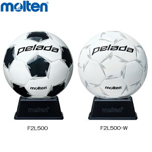 molten e TC{[ ~jTbJ[{molten e TC{[ y[_ TbJ[{[ (F2L500) LOi ƋLO Əj cLO j aj (F2L500)