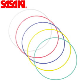 SASAKI ササキ スタンダードフープ (M-13) 新体操 体操 フープ フラフープ 手具