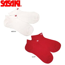 SASAKI ササキ GYMローソックス (SS-3) 男子新体操 体操 靴下 ソックス すべり止め付き