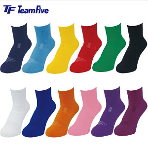 �_�y�V�����L���O���܁^ TeamFive �`�[���t�@�C�u �J���[�V���[�g�E�\�b�N�X 19-23cm 23-26cm 26-29cm (AS-S06) �o�X�P �o�X�P�b�g�{�[�� �C�� �\�b�N�X �o�b�\�N �X�|�[�c�\�b�N�X �V���[�g��