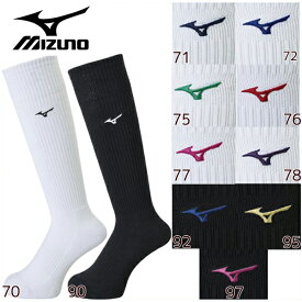 【6月5日限定！エントリーで当選確率2分の1！1等最大100%ポイントバックキャンペーン】mizuno ミズノ バレーボール ソックス レディース (V2MX8009) バレー ソックス ロング 靴下