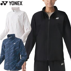 【即日発送】YONEX ヨネックス ウィメンズウォームアップシャツ 57078 ヨネックスウェアレディース バドミントン ウォームアップウェア ヨネックスレディースウェア ウォームアップ ヨネックスジャージ ヨネックス練習着 YONEX長袖 YONEXジャージ アウター ストレッチ 制電