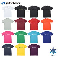 Phiten ファイテン RAKUシャツSPORTS(SMOOTH DRY) 半袖 【 ロゴ入り 】 バレーボール バドミントン テニ…