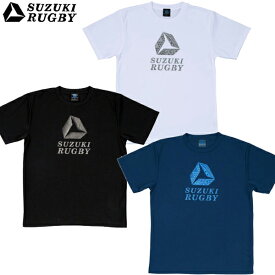SUZUKI RUGBY スズキ ラグビー TシャツMANUロゴ S〜2XOサイズ (SF-6913 SF-6914 SF-6915) ラグビー ラグビーボール 半袖 シャツ ロゴ ホワイト ブラック ネイビー