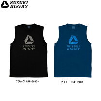 楽天市場】アンダーアーマー ノースリーブ（ウェア｜ラグビー 