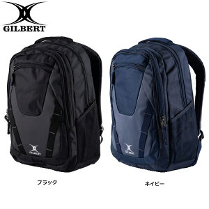 GILBERT Mo[g obNpbNV4 47cm×31cm×15cm ubN lCr[ (GB-9437 GB-9438) Or[ Or[{[ bNTbN obO