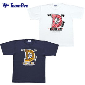 TeamFive チームファイブ Tシャツ ｢ディ！｣ AT-0601AT-0608 エアブラスト バスケ バスケット 練習 Tシャツ シャツ 半袖