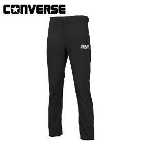【即日発送】CONVERS コンバース レフリーパンツ (CB142152) バスケ バスケットボール レフェリー 審判 パンツ ブラック ロングパンツ