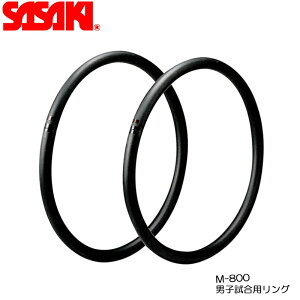 SASAKI ササキ 男子試合用リング 内径41cm 重さ300g以上 ブラック (M-800) 男子新体操 体操 手具 リング 試合用 大会用