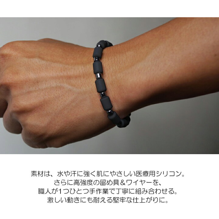 楽天市場】CHRIO クリオ インパルスブレスレット エンペラー 