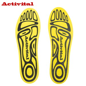 Activital ANeBoC^ fMC\[A~vX S M L ~ (GRA1004)