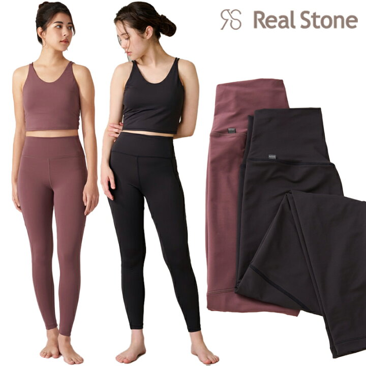 楽天市場】【2024秋冬】RealStone リアルストーン フルレギンス (RF 
