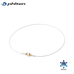 Phiten t@Ce RAKUWAlbNXC[ ~[{[ 40cm 50cm (TG929051 TG929053) ^bNX XeXlbNX XeX ANZT[ HI pf