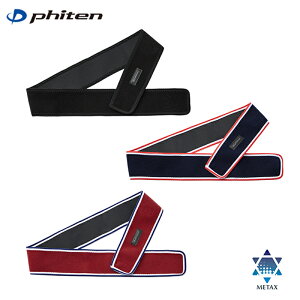 Phiten t@Ce RAKUWAoh X|[c ̊xg jO|[` (85cm TB205060)(95cm TB205062) ^bNX X|[c|[` jO }\ EH[LO obO EGXg|[` X|[
