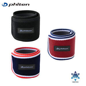 Phiten t@Ce RAKUWAoh(2) t[TCY (TB202000 TB202100 TB202200) ^bNX X|[c ItBX[N d   z