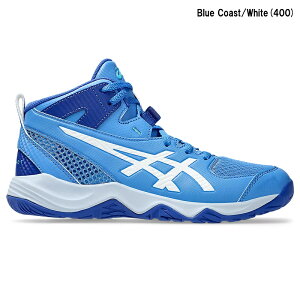 yz asics AVbNX _NVbgMB10 DUNKSHOT MB 10 oXPbg{[ V[Y WjA 1064A019