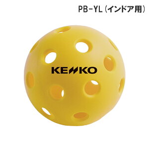 KENKO PR[ sbN{[ 1_[X(12) ChAp AEghAp PB-YL PB-OL CG[ IW