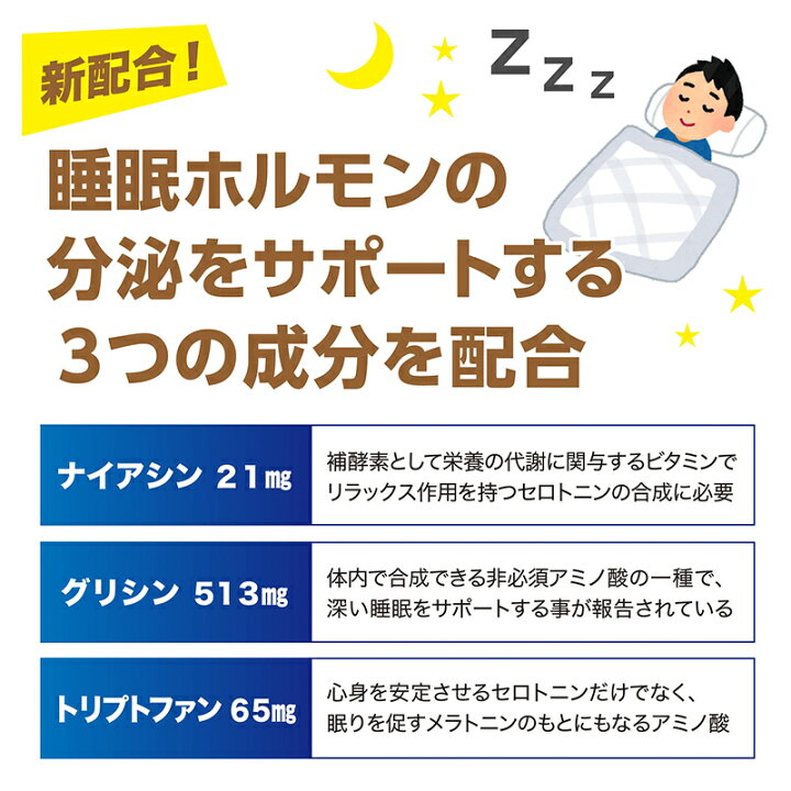 NOBITA ノビタ NOBITA-Proソイプロテイン FD0008 ヨーグルト味 ココア味 いちごミルク味 パイナップル味 プロテイン ジュニア 成長期 スポーツ 子ども 運動 イシダスポーツ店