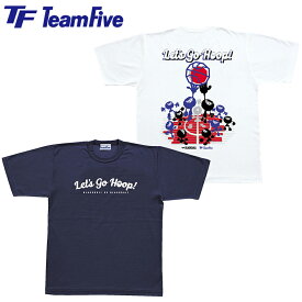 TeamFive チームファイブ ｢レッツ・ゴー・フープ！」 ブラック ホワイト AT-1101 AT-1108　SSS SS S M L LL 3L