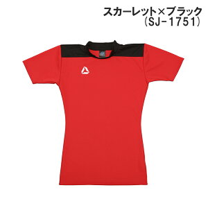 SUZUKI RUGBY XYL Or[ tBbgEW[WRNS M`4XOTCY SJ-1751 SJ-1752 SJ-1753 SJ-1754 SJ-1755 SJ-1756