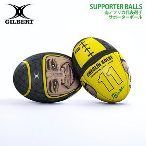 GILBERT Mo[g AtJ\IT|[^[{[ `FXERr 5 GB-9354