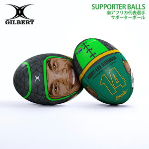 GILBERT Mo[g AtJ\IT|[^[{[ J[gE[EA[ 5 GB-9355