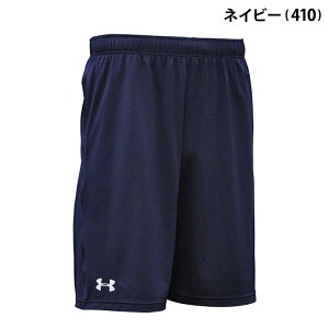 yzUNDER ARMOUR A_[A[}[ UA`[ q[gMA }CNV[c 1376396