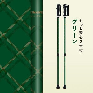 SINANO Vim ƈS2{ (Ήg133`181cm) {  XebL { s EH[LO U Oo s