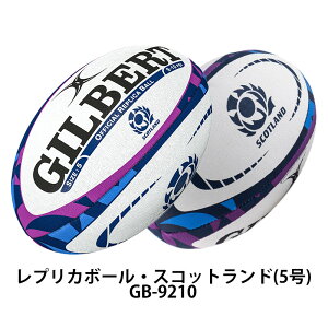 GILBERT Mo[g vJ{[ C^[iViRNV 5 (GB-9210`GB-9217) Or[ Or[{[