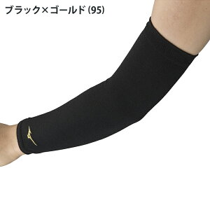 mizuno ~Ym IT|[^[ O pbh 1 V2MYA110 o[{[ o[ T|[^[ jp jZbNX Ђ