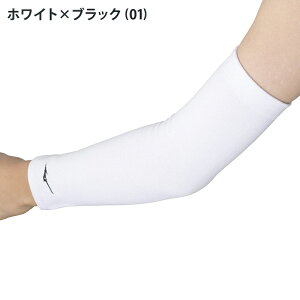 mizuno ~Ym IT|[^[ O pbh 1 WjA V2MYA403 o[{[ o[ T|[^[ Ђ q o[ T|[^[ I ~Ym