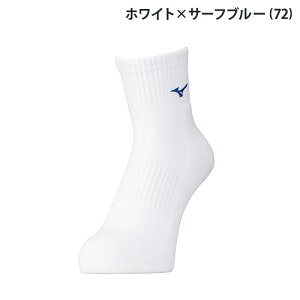 mizuno ~Ym L\bNX V[g V2MX2000 21-23cm 23-25cm 25-27cm 27-29cm o[{[ o[ C Y fB[X zCg ubN
