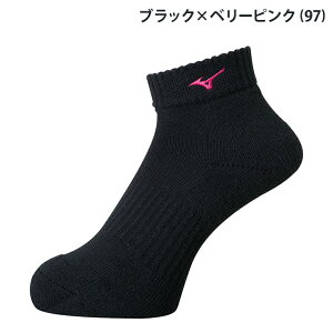 mizuno ~Ym V[g\bNX V2MX8001 19-21cm 21-23cm 23-25cm 25-27cm 27-29cm o[{[ o[ C Y fB[X WjA