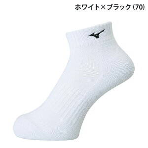 mizuno ~Ym V[g\bNX V2MX8001 19-21cm 21-23cm 23-25cm 25-27cm 27-29cm o[{[ o[ C Y fB[X WjA