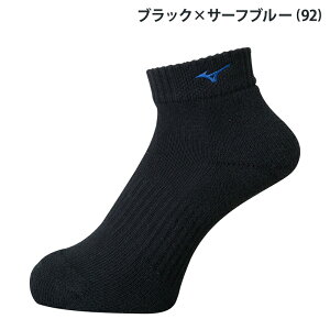 mizuno ~Ym V[g\bNX V2MX8001 19-21cm 21-23cm 23-25cm 25-27cm 27-29cm o[{[ o[ C Y fB[X WjA