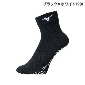 mizuno ~Ym V[g\bNX 5{w V2MXA015 23-25cm 25-27cm o[ o[{[ C \bNX ~ zCg ubN V[g