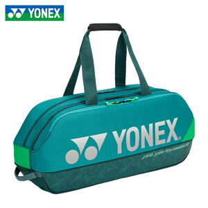 yz YONEX lbNX g[igobO BAG2401W oh~g ejX Pbg obO obN P[X PbgobO PbgobO ejX oh~g PbgP[X