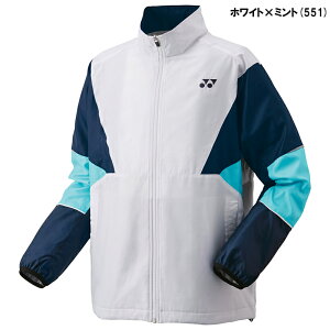 【ユニフォーム対応可能】 YONEX ヨネックス ユニ裏地付ウィンドウォーマーシャツ ユニセックス ウインドブレーカー 70105 ジャケット ブラック ネイビー ホワイト 撥水 裏メッシュ 反射 静電