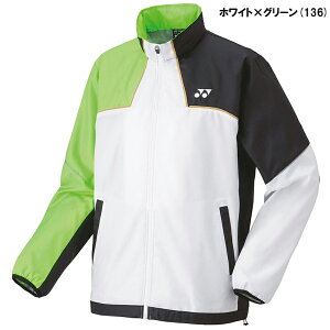【ユニフォーム対応可能】 YONEX ヨネックス ユニ裏地付ウィンドウォーマーシャツ ユニセックス ウインドブレーカー 70095 ジャケット ブラック ネイビー ホワイト グリーン 撥水 裏起毛 フー