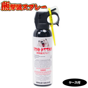 yő1,000~OFFN[|sIzyz FރXv[ BEAR ATTACK z_[t GA[CY N}悯Xv[ AEghA oR Lv ނ g B5457