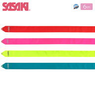 SASAKI ササキ ビビットリボン 6m F.I.G.(国際体操連盟)認定品 (M-722-F) 新体操 体操 手具 リボン レー…