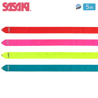 SASAKI ササキ ビビットリボン 5m F.I.G.(国際体操連盟)認定品 (MJ-7225-F) 新体操 体操 手具 リボン レ…