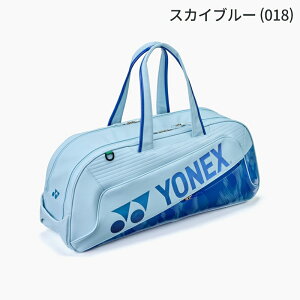 �y���������z YONEX ���l�b�N�X �g�[�i�����g�o�b�O BAG2641WY �󒍉����i �o�h�~���g�� �e�j�X ���P�b�g �o�b�O �P�[�X