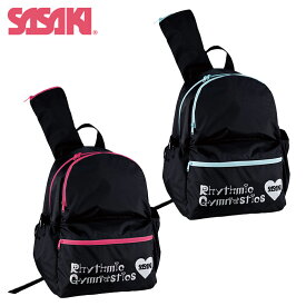 ＼楽天ランキング入賞／ SASAKI ササキ R.G.バックパック (AC-82) 新体操 体操 レディース ジュニア バックパック リュックサック バッグ リュック スポーツ ブラック アイスミント ローズ