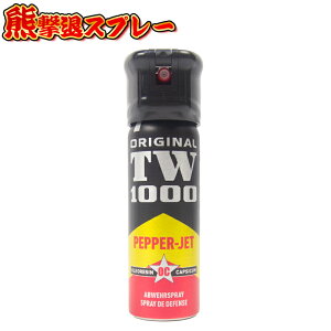 �y���������z �h�C�c �J�[���z�[�l�b�N�� �y�b�p�[�X�^���_�[�h FTC �F�X�v���[ �F�悯 �h�C�c�� OC313-2 TW1000�V���[�Y �A�E�g�h�A �ނ� �L�����v ��g