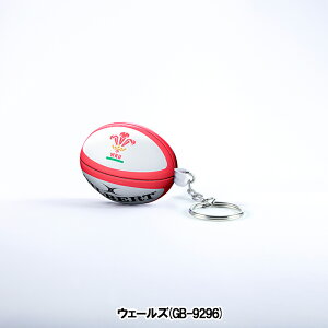 GILBERT �M���o�[�g �L�[�����O�C���^�[�i�V���i�� �C���O�����h �A�C�������h �X�R�b�g�����h �E�F�[���Y �t�����X �I�[�X�g�����A GB-9293 GB-9294 GB-9295 GB-9296 GB-9297 GB-9298